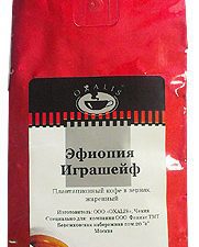 Эфиопия Иргачефф зерно 250 гр