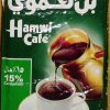 Кофе с кардамоном Хамви 15%