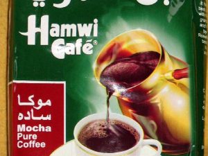 Кофе без кардамона по восточному Хамви