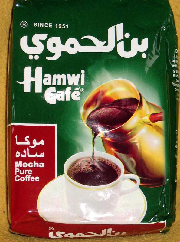 Кофе без кардамона по восточному Хамви