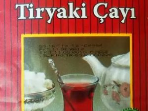 Чай Тирьяки Чайкур 1 кг