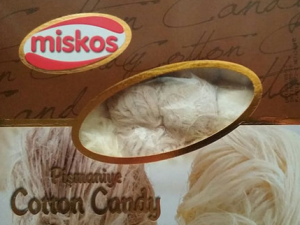 Пишмание Мискос (Miskos)