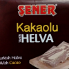 Халва с какао 200 гр Шенер